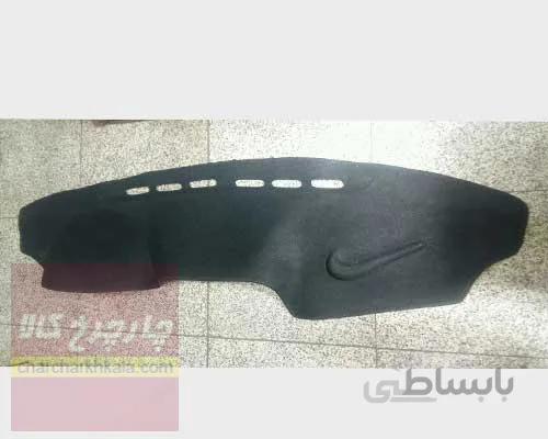 روکش داشبورد نمدی-قالبی ام وی ام mvm x33 قدیم