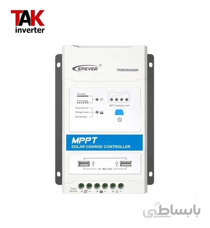 شارژ کنترلر خورشیدی (12/24V - 20A - 60Vpv) مدل EPever MPPT Triron 2206N DB1/USB1 ا charge controller 20A/h 12/24V Auto EPever Mppt Triron 2206N DB1-USB1 series