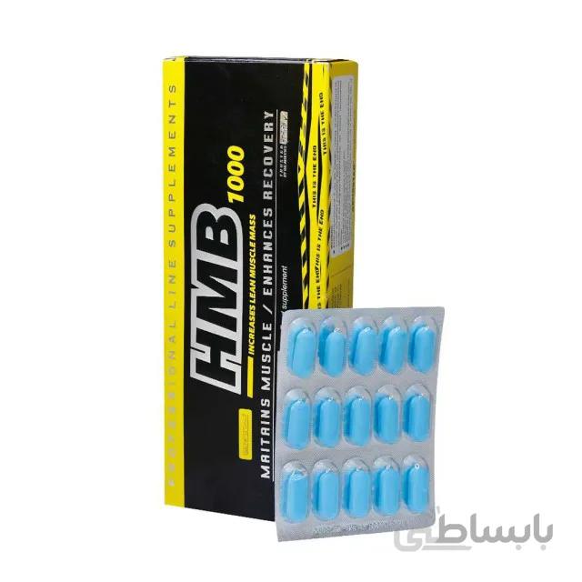 اچ ام بی ژن استار 120 عددی بلیستر