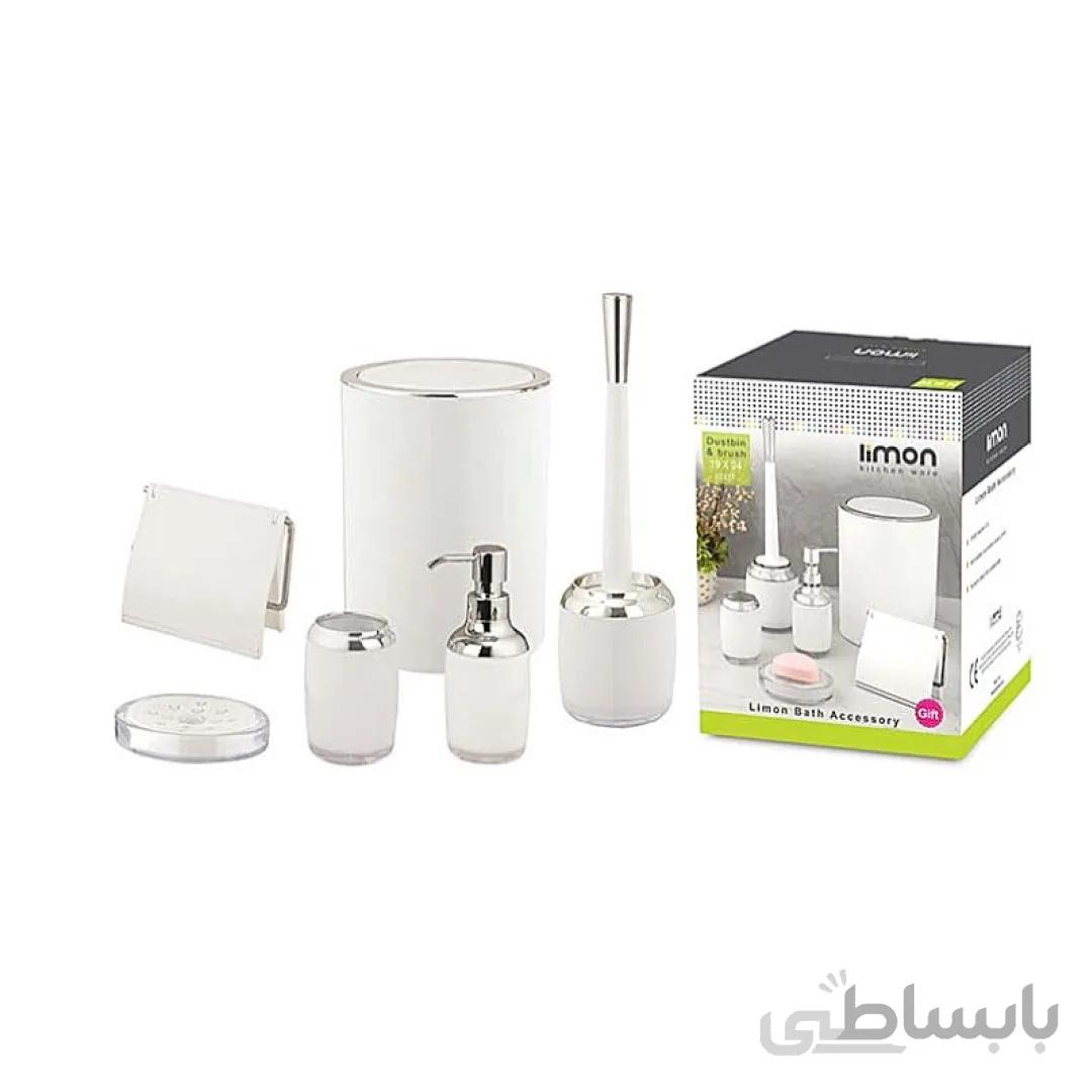 ست سرویس بهداشتی لیمون طرح رمانتیک