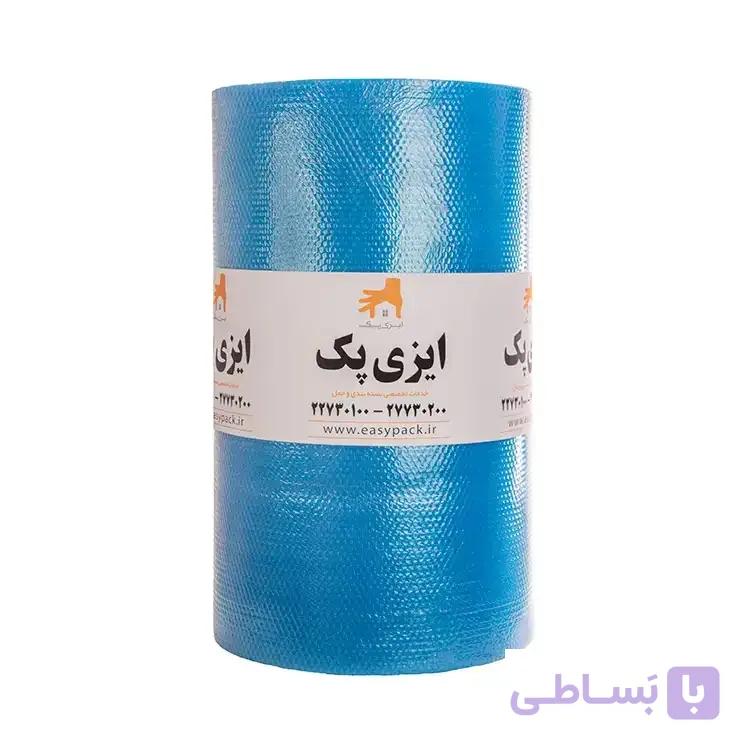 پلاستیک ضربه گیر حبابدار عرض 100سانت طول 80متر (حباب ریز)