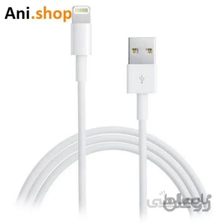 سیم شارژر اصلی آیفون ( ۱ متری