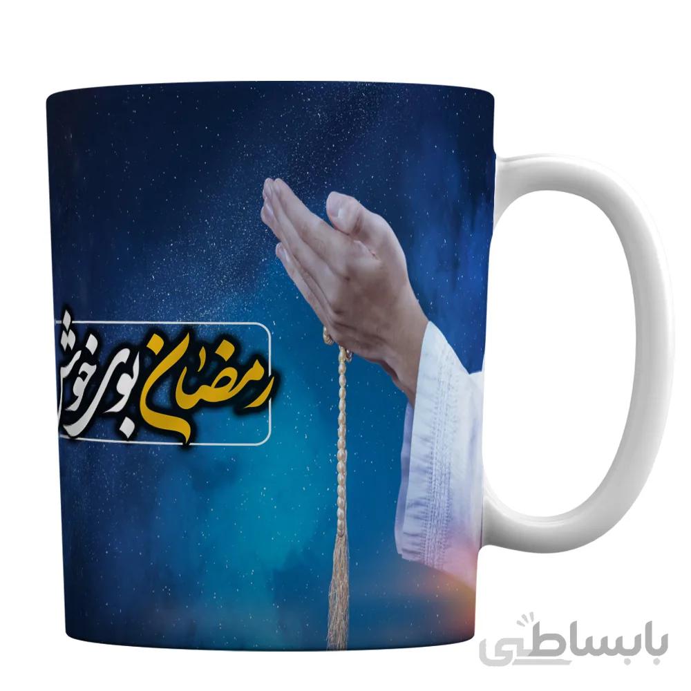 لیوان سرامیکی طرح ماه مبارک رمضان کد 1-200
