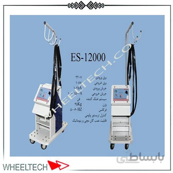 دستگاه نقطه جوش دیجیتال 12000