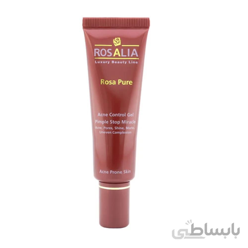 ژل کنترل آکنه رزا پیور Rosalia ا Rosalia Rosa Pure Acne Control Gel