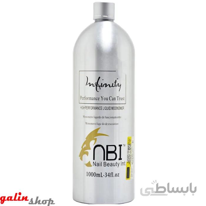 لیکوئید ان بی آی NBI حجم 30میل (پیمانه)