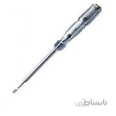 فازمتر بزرگ ورتکس