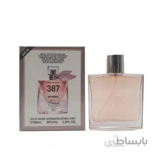اسمارت کالکشن ۳۸۷ لانکوم لا ویه است بله ۱۰۰ میل