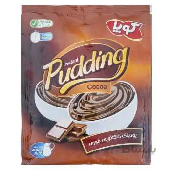 پودر پودینگ کاکائویی فوری کوپا مقدار 110 گرم ا Copa Instant Pudding Cocoa 110gr
