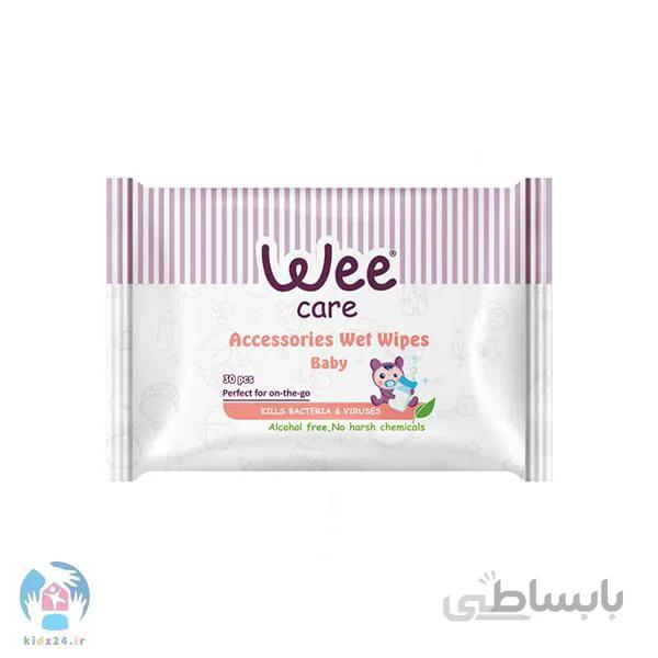 دستمال مرطوب ملزومات کودک ۳۰ برگی وی کر