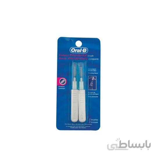 پک دوتایی مسواک بین دندان اورال بی Oral B مدل Compact Interdental محصول کشور کانادا