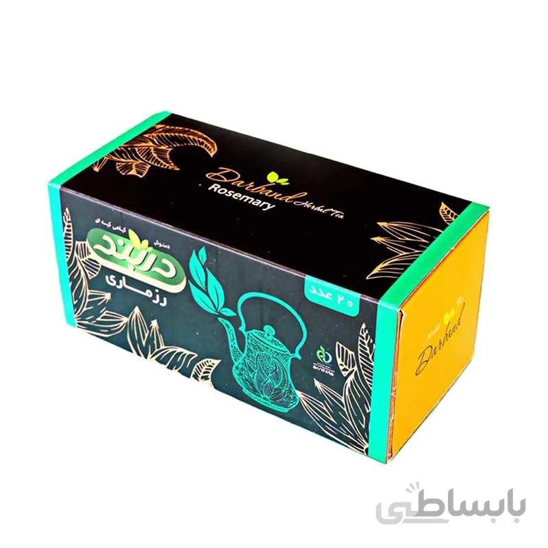 دمنوش رزماری دربند