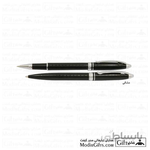 خودکار و روان نویس تبلیغاتی یوروپن LINE