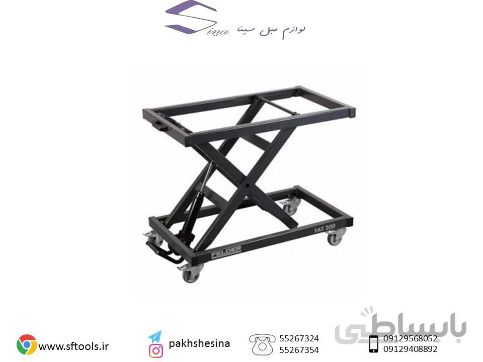 میز کار