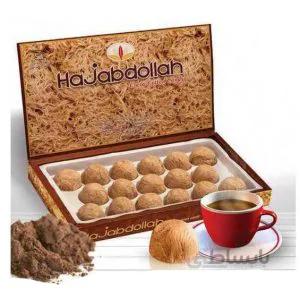 پشمک لقمه ای حاج عبدالله کاکائویی 420 گرمی کدpt-3
