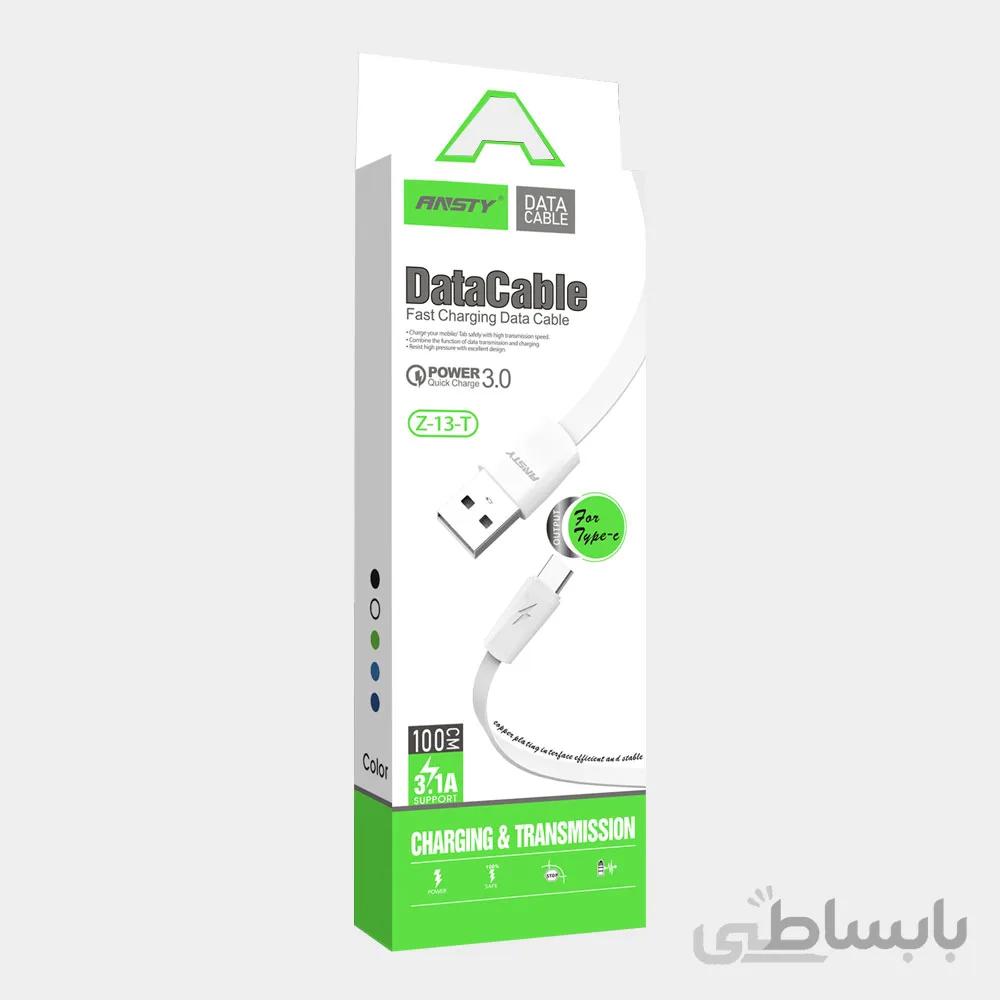 کابل تایپ سی فست انستی (ANSTY) مدل Z-13-T
