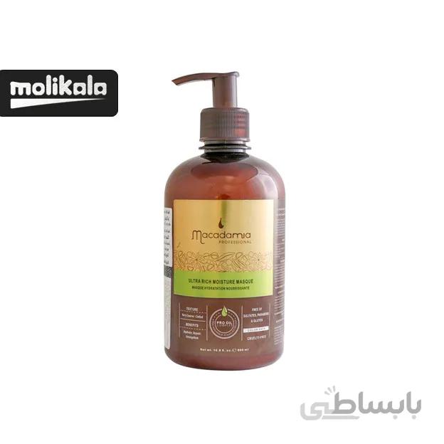 ماسک مو مناسب موهای رنگ شده ماکادمیا Macadamia
