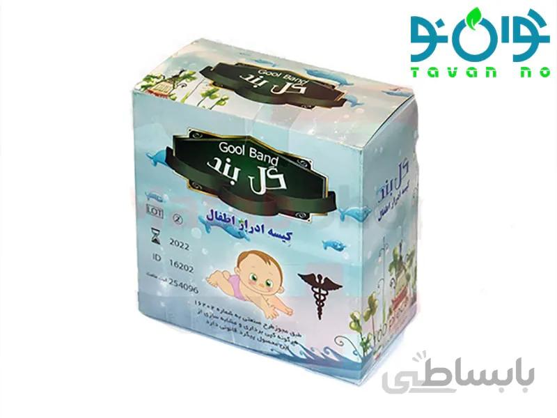 کیسه ادرار نوزاد پسرانه گل بند