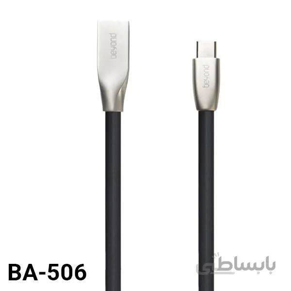 کابل شارژ 1 متری Type-C بیاند BA-506