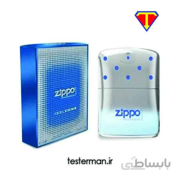 فیلزون ادو تویلت مردانه حجم 75 میل عطر ا Feelzone for Him Eau de Toilette For Men