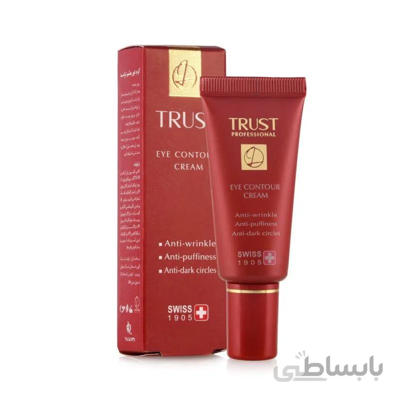 کرم دورچشم (ضدپف،ضدچین و چروک و سیاهی زیرچشم) تراست 20میل