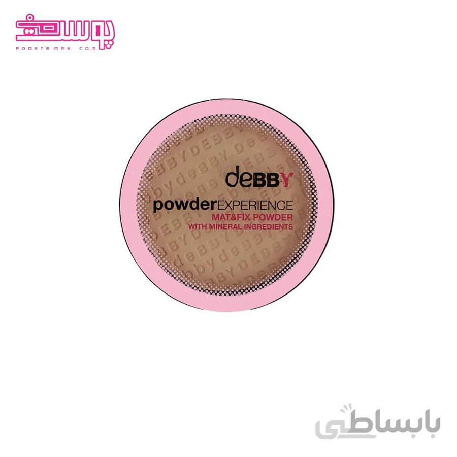 پودر فیکس دبی