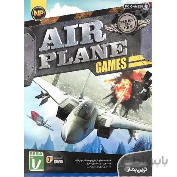 مجموعه بازی هواپیما ا Airplane Games Collection