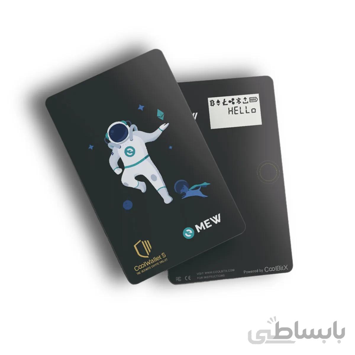 کیف پول سختافزاری کولولت اس میو CoolWallet S MEW