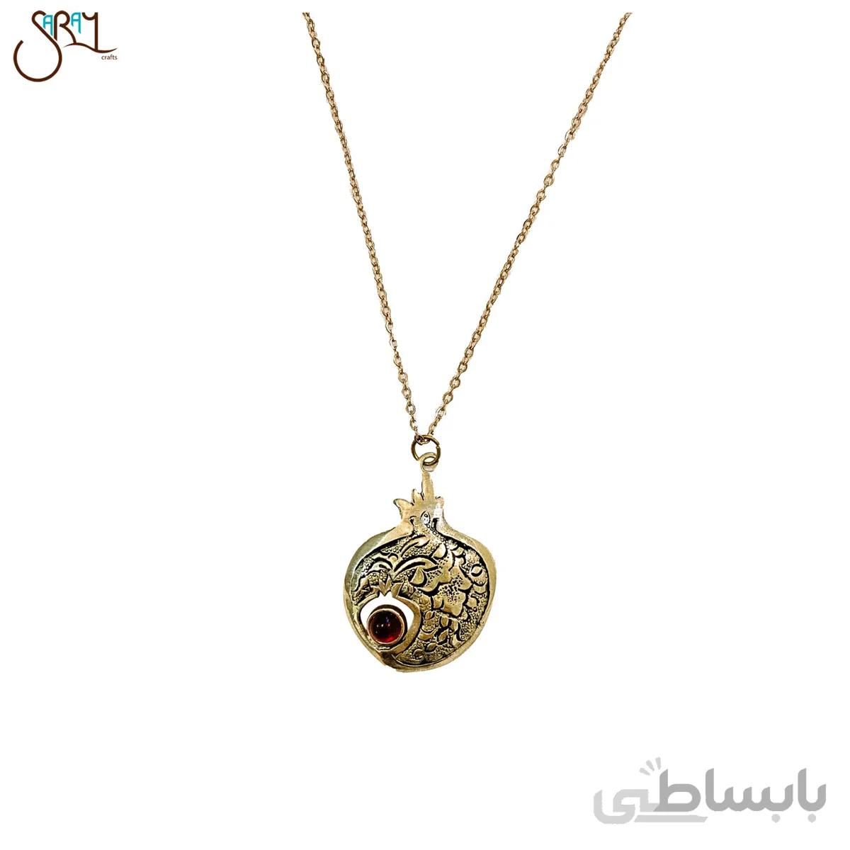 گردنبند برنجی دست ساز طرح انار مدل 27017