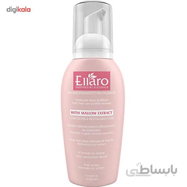 فوم شستشوی صورت کامفورتینگ الارو ۲۰۰ میل ا Ellaro comforting and revitalizing foam