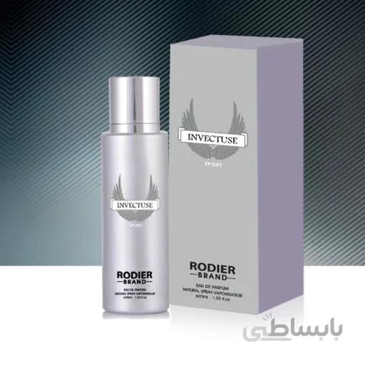عطر جیبی مردانه 30 میل برند رودیر اینوکتوس (Invectuse)