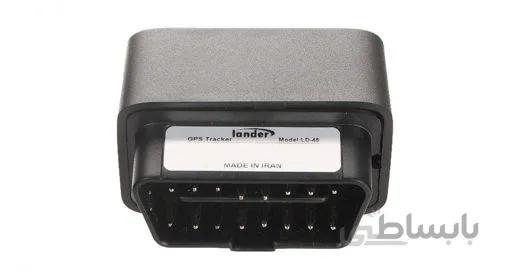 ردیاب خودرو لندر مدل LD-45