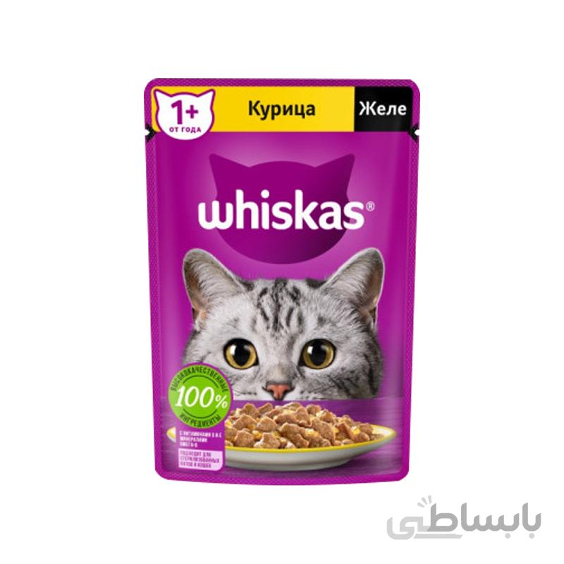 پوچ گربه ویسکاس با طعم مرغ Whiskas Chicken In Jelly وزن 75 گرم