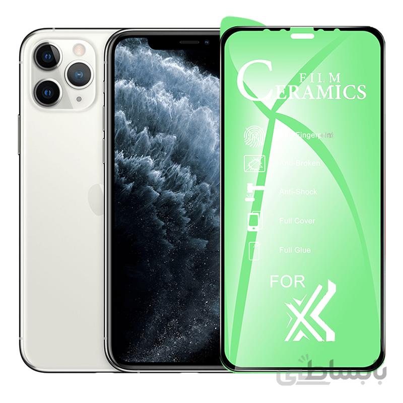 گلس فول سرامیکی آیفون iphone 11 pro