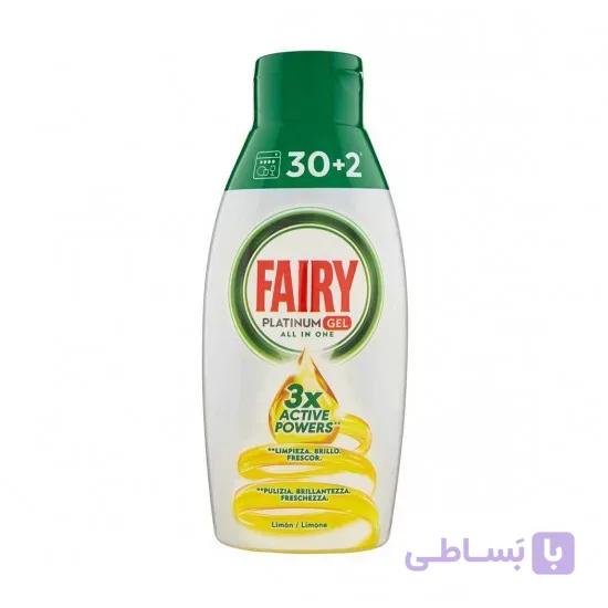 ژل ظرفشویی فیری FAIRY ALL IN ONE اسانس لیمو حجم 650 میل 32 بار مصرف اورجینال