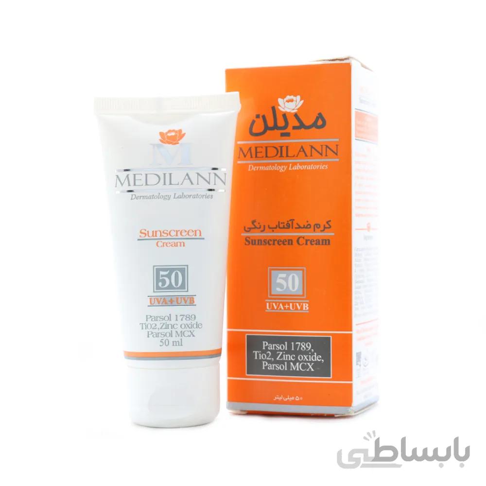 کرم ضد آفتاب SPF۵۰ مدیلن ۵۰ گرمی ا -