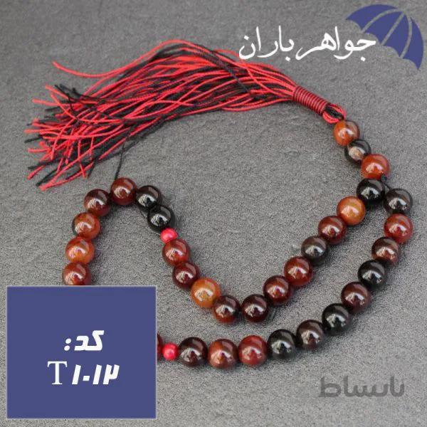 تسبیح عقیق سلیمانی ۳۳ دانه ای کد T_1012