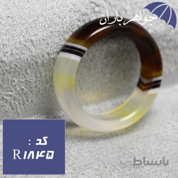 حلقه عقیق قهوه ای و شفاف خوشرنگ کد R_1845