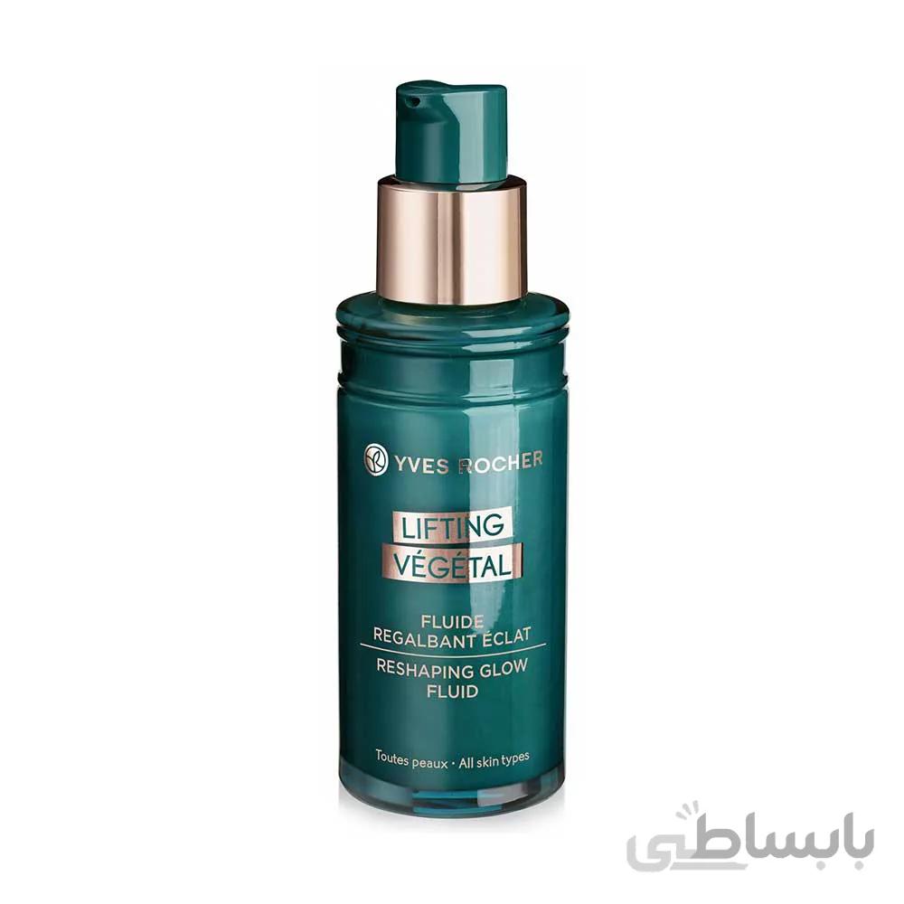فلوئید ضدچروک و روشن کننده ایوروشه مدل lifting vegetal حجم 50 میلی لیتر ا yves rocher fluide reglabant eclat model lifting vegetal 50ml