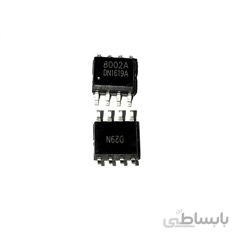 8002 تقویت کننده صوتی 3w استریو