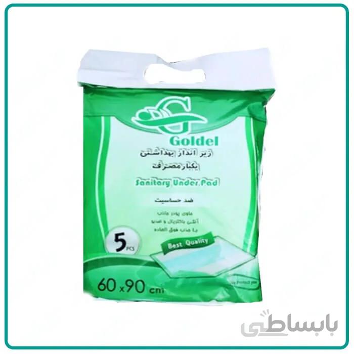 زیر انداز یکبار مصرف گلدل ا /