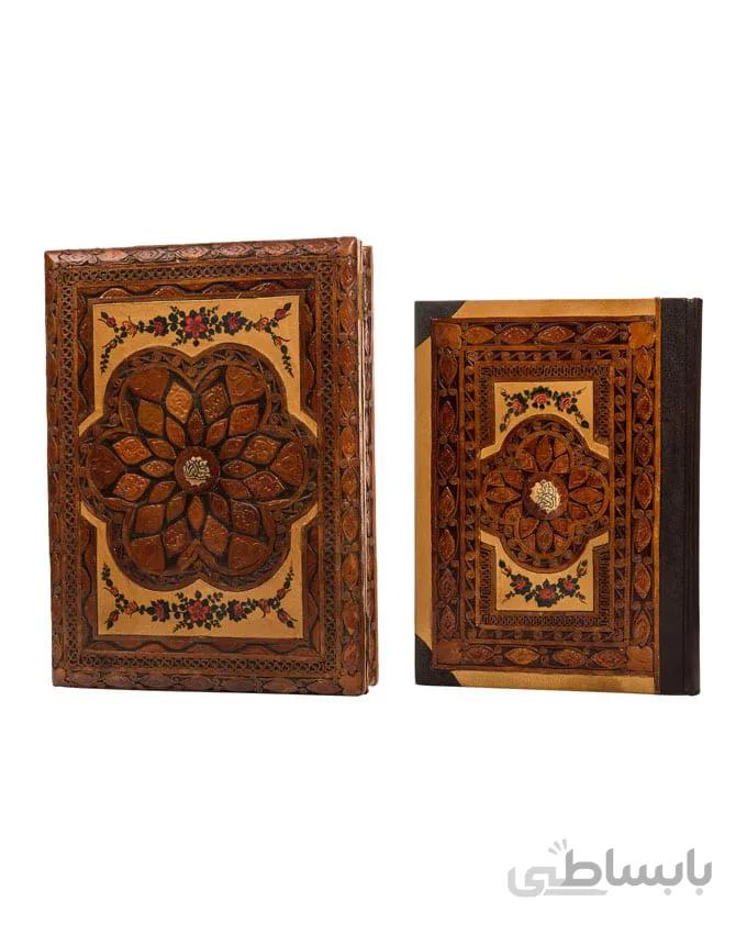 کتاب قرآن چرم طبیعی جيبي جعبه باز شو کاغذ تحریر(كد21)