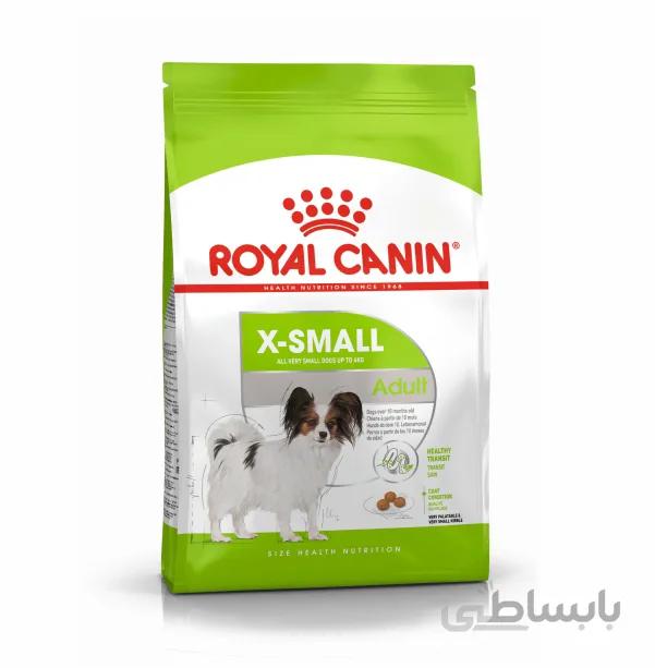غذای خشک سگ بالغ نژاد کوچک مدل ایکس اسمال رویال کنین ا X SMALL کد 364442