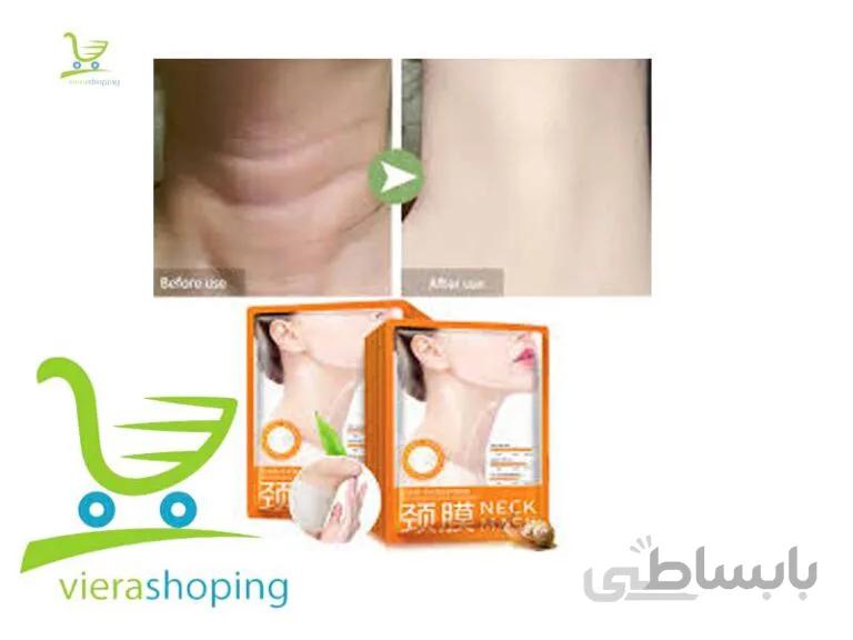 ماسک ورقه ای گردن بیواکوا BioAqua