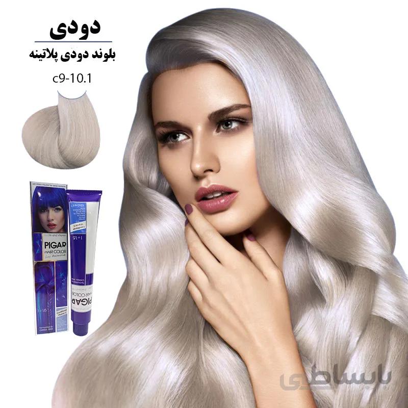 رنگ مو پیگار کراتینه بلوند دودی پلاتینه C9-10.1