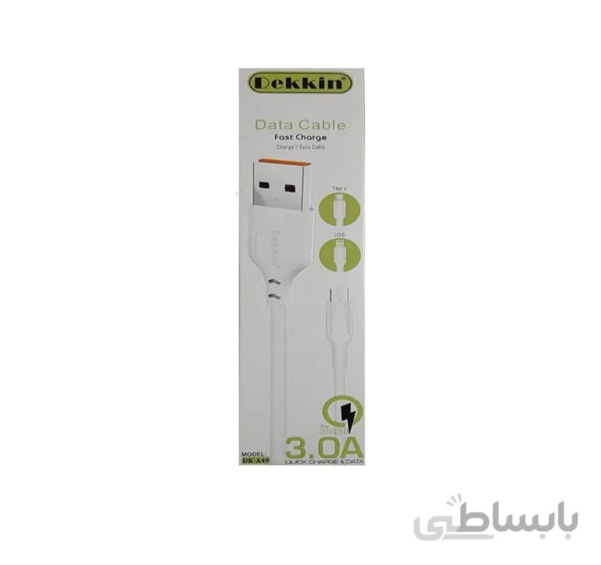 کابل شارژ USB به microUSB دکین مدل DK-A49