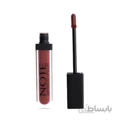 رژلب مایع مات و آبرسان نوت ۴۱۵ / NOTE Mattemoist Lipgloss