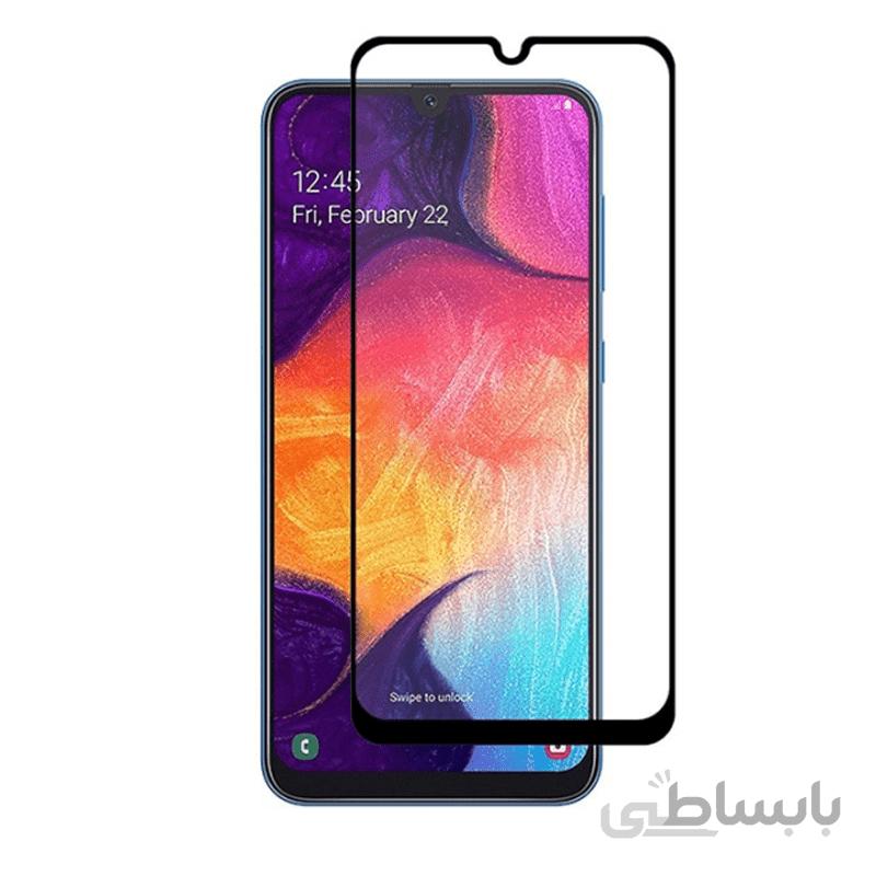 گلس صفحه نمایش شیشه ای سامسونگ Samsung A50S