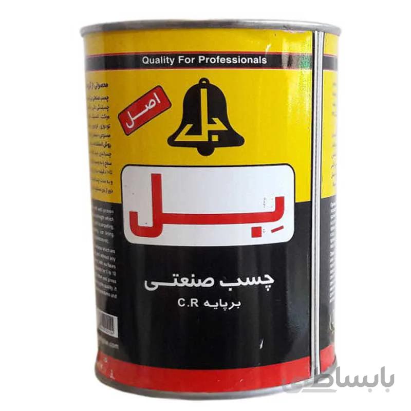 چسب صنعتی بل Bel 620gr