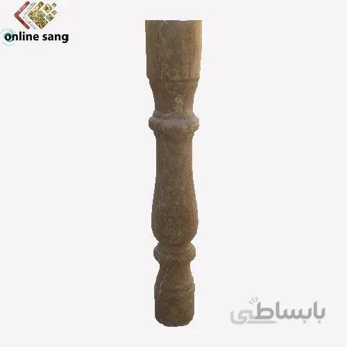 نرده صراحی گرد شکلاتی کاشان